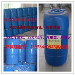 正丁醇 性質、生產與應用探析