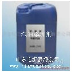 臨沂市洗浴中心供應 正丁醇的批發(fā)與廠家選擇指南