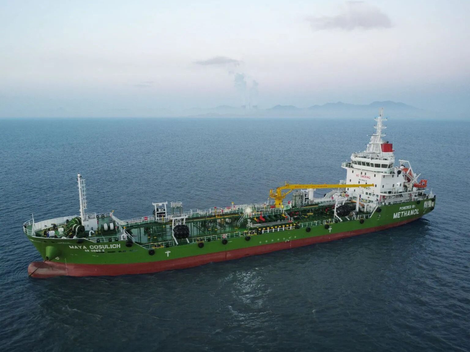 綠色航運新里程碑 全球首艘甲醇燃料、運輸與加注一體化船舶“Maya Cosulich”號開啟遠洋征程