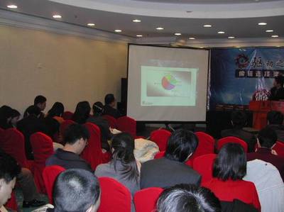 驅(qū)動之家編輯選擇獎&市場占有率調(diào)查北京發(fā)布會召開，技術(shù)服務(wù)鑄就行業(yè)標(biāo)桿